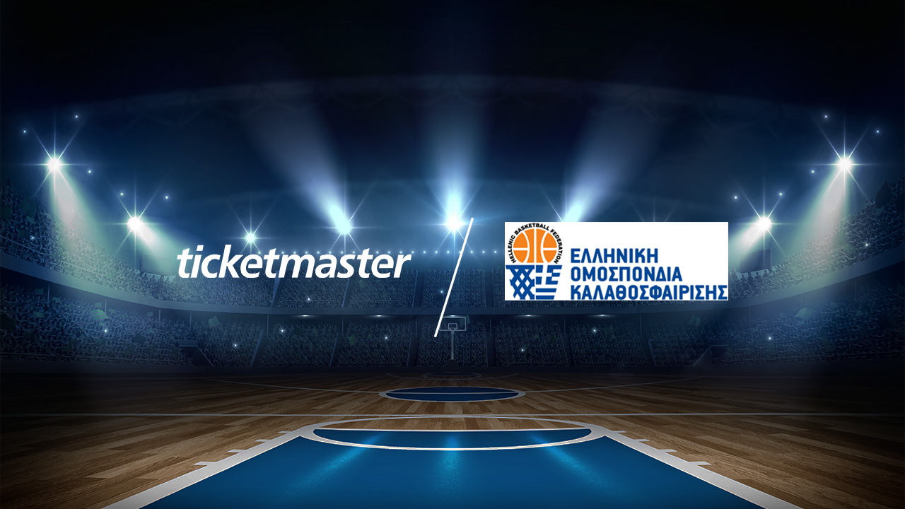 Hellenic Basketball Clubs Association agrees partnership with Ticketmaster
