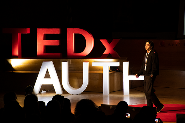 tedxauth 1