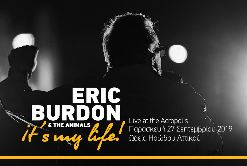 O Eric Burdon επιστρέφει στην Ελλάδα