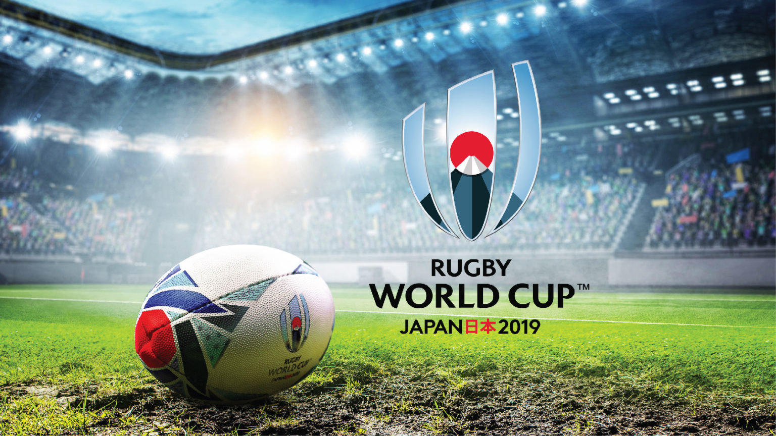 Rugby World Cup Ιαπωνία 2019
