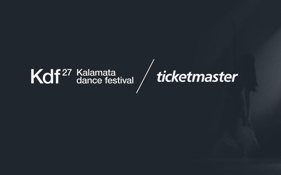 27ο Φεστιβάλ Χορού Καλαμάτας | 16 – 25 Ιουλίου 2021