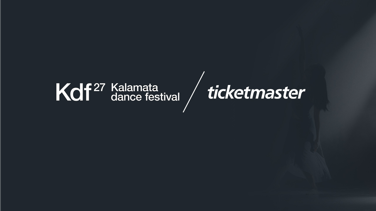 27ο Φεστιβάλ Χορού Καλαμάτας | 16 – 25 Ιουλίου 2021